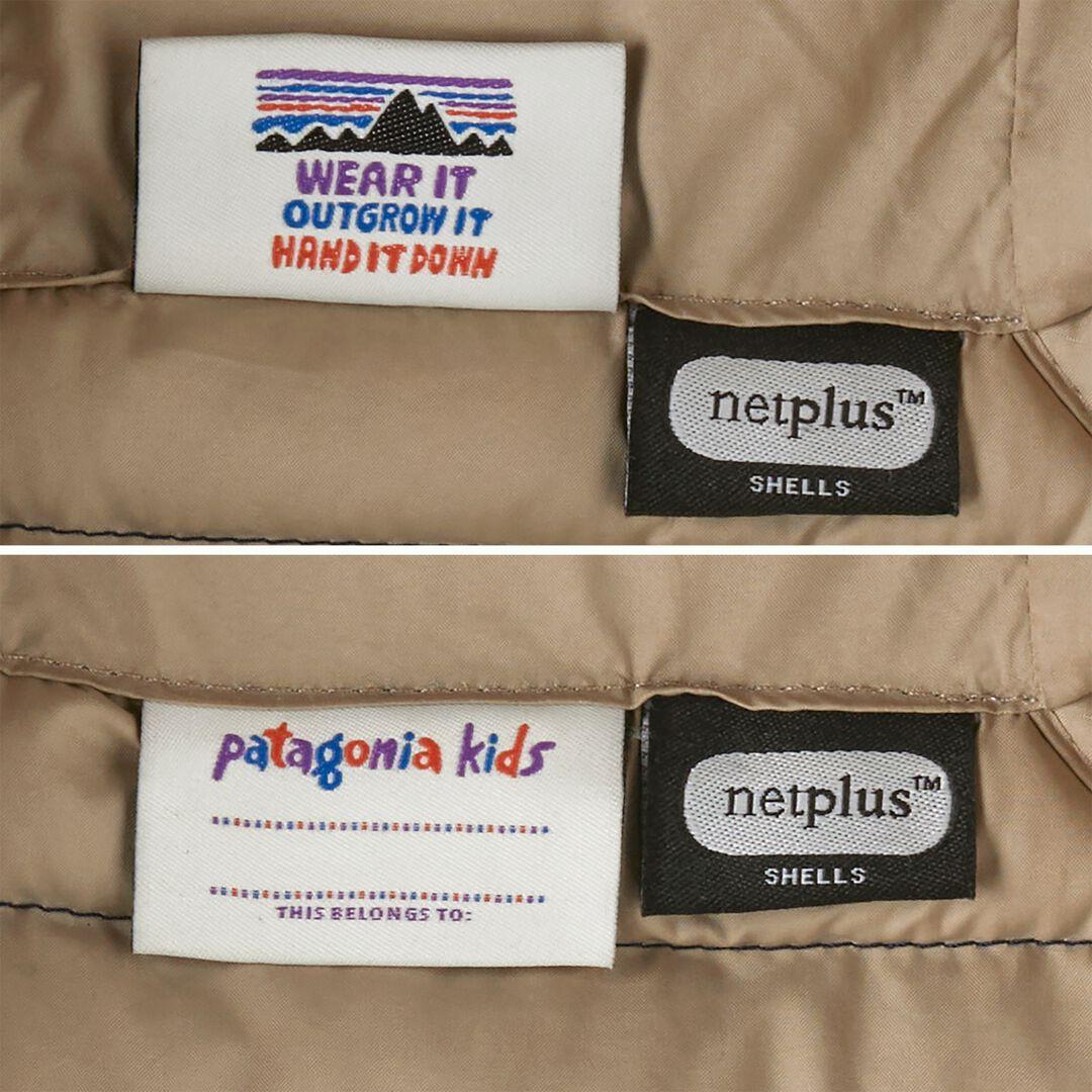 Patagonia Infant Hi-Loft Down Sweater™ Bunting